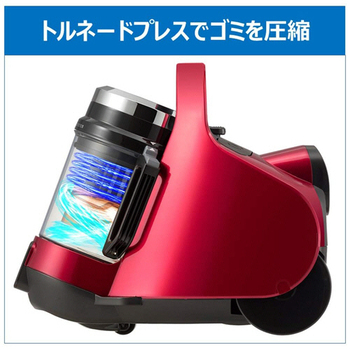 東芝 サイクロン式クリーナー トルネオ ミニ グランレッド VC-C7(R) 1台