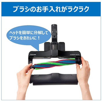 東芝 サイクロン式クリーナー トルネオ ミニ グランレッド VC-C7(R) 1台