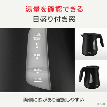 ティファール 電気ケトル ジャスティン ロック 1.2L ブラック KO5908JP 1台