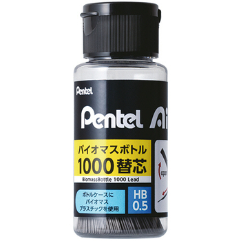 ぺんてる シャープ替芯 ぺんてるアイン バイオマスボトル1000 0.5mm HB C1005BIO-HB 1個(1000本)