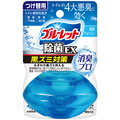 小林製薬 液体ブルーレットおくだけ 除菌EX 消臭プロ 消臭ウォッシュの香り つけ替用 67mL 1個