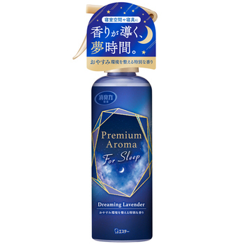 エステー 消臭力 Premium Aroma ミスト For Sleep 寝室用 ドリーミングラベンダー 165mL 1個