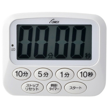 ワイナック LINKSY 光と音で知らせるキッチンタイマー ホワイト LT091W 1個