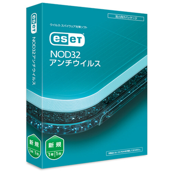 ESET NOD32アンチウイルス 新規1PC 1本