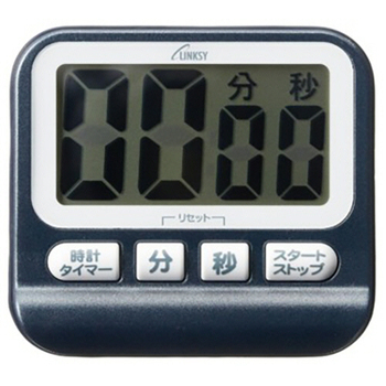 ワイナック LINKSY 防滴大音量キッチンタイマー ブラック LT501B 1個