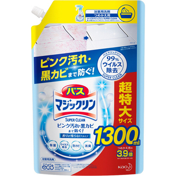 花王 バスマジックリン 泡立ちスプレー SUPER CLEAN 香りが残らないタイプ つめかえ用 1300ml 1個