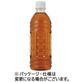 ミツウロコビバレッジ 麦茶 ラベルレス 500mL ペットボトル 1ケース(24本)