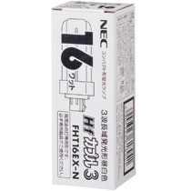 NEC コンパクト形蛍光ランプ Hfカプル3(FHT) 16W形 3波長形 昼白色 FHT16EX-Nキキ 1個