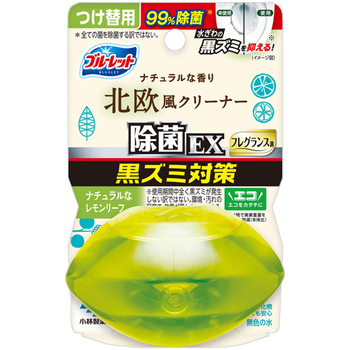 小林製薬 液体ブルーレットおくだけ 除菌EX フレグランス 北欧レモンリーフの香り つけ替用 67mL 1個