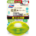 小林製薬 液体ブルーレットおくだけ 除菌EX フレグランス 北欧レモンリーフの香り つけ替用 67mL 1個