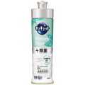 花王 キュキュット Natural Days+除菌 ヴァーベナ&シトラスの香り 本体 220mL 1本