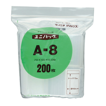 セイニチ ユニパック チャック付 ポリエチレン ヨコ50×タテ70×厚み0.08mm A-8 1パック(200枚)