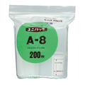 セイニチ ユニパック チャック付 ポリエチレン ヨコ50×タテ70×厚み0.08mm A-8 1パック(200枚)