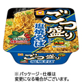 東洋水産 マルちゃん ごつ盛り 塩焼そば 156g 1セット(24食:12食×2ケース)