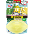 小林製薬 液体ブルーレットおくだけ 除菌EX フレグランス シトラスクリアレモンの香り つけ替用 67mL 1個