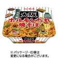 ヤマダイ ニュータッチ 大阪ホルモンたれ焼そば 120g 1ケース(12食)