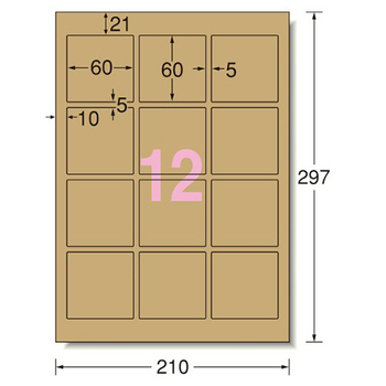 エーワン ラベルシール[プリンタ兼用] クラフト紙・ダークブラウン A4 12面 60×60mm 四辺余白付 角丸 31755 1冊(15シート)