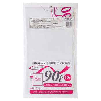 ジャパックス 容量表示入りゴミ袋 ピンクリボンモデル 乳白半透明 90L TSP90 1セット(300枚:10枚×30パック)