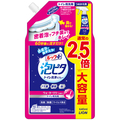 ライオン ルックプラス 泡ピタ トイレ洗浄スプレー ウォーターリリーの香り つめかえ用 大 640ml 1個