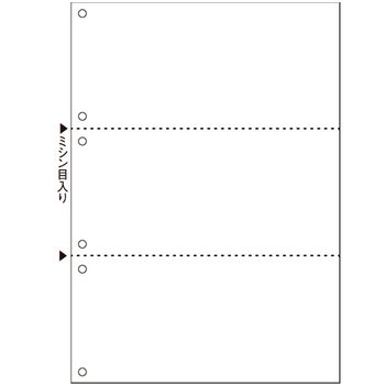 TANOSEE マルチプリンタ帳票(FSC森林認証紙) A4白紙 3面6穴 1箱(500枚)