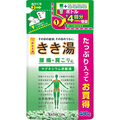 バスクリン きき湯 マグネシウム炭酸湯 詰替用 480g 1パック