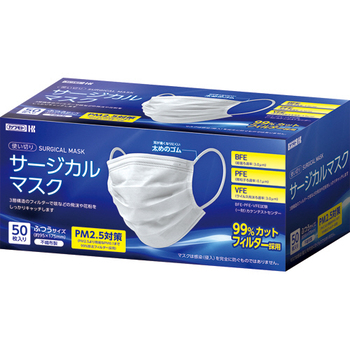 商品詳細｜NECフィールディングの法人専用オフィス用品通販「い～るで 