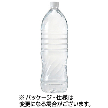 ビクトリー 天然水ピュアの森 ラベルレス 2L ペットボトル 1ケース(6本)