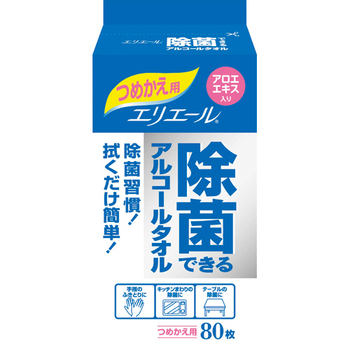 大王製紙 エリエール 除菌できるアルコールタオル つめかえ用 1セット(1920枚:80枚×24パック)