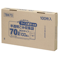 ジャパックス 容量表示入りポリ袋 乳白半透明 70L BOXタイプ TBN70 1箱(100枚)