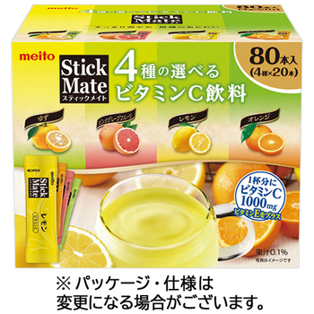 名糖 スティックメイト ビタミンC飲料アソート 1セット(240本:80本×3箱)