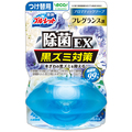 小林製薬 液体ブルーレットおくだけ 除菌EX フレグランス調 アロマティックソープ つけ替用 70ml 1個