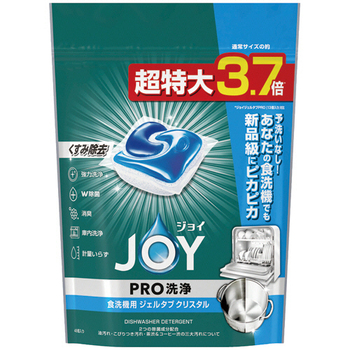P&G ジョイ ジェルタブPRO クリスタル 食洗機用洗剤 1パック(48個)