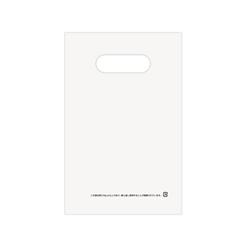 TANOSEE ポリエチレン手提袋(小判抜き) HD SS ホワイト 1パック(50枚)