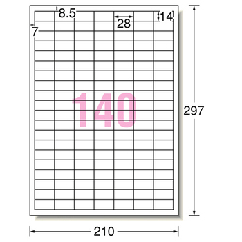 エーワン POP REVOLUTION POP・表示用ラベル[各種プリンタ兼用] 白無地 A4 140面 プライス用 51591 1冊(10シート)