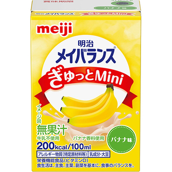 明治 メイバランスぎゅっとMini バナナ味 100mL 紙パック 1セット(24本)