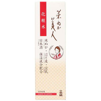 日本盛 米ぬか美人 化粧水 120mL 1本