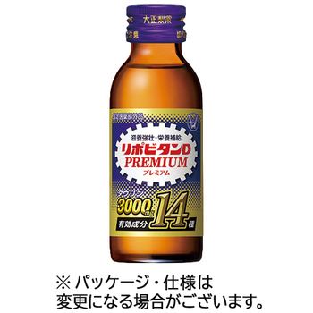 大正製薬 リポビタンDプレミアム 100mL 瓶 1箱(10本)