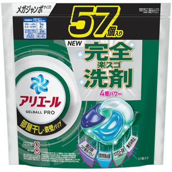 P&G アリエール ジェルボールプロ 部屋干し用 つめかえ用 メガジャンボ 1パック(57個)
