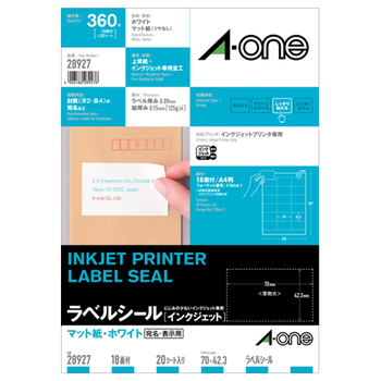 エーワン ラベルシール[インクジェット] マット紙・ホワイト A4 18面 70×42.3mm 上下余白付 28927 1冊(20シート)