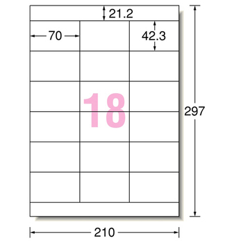 エーワン ラベルシール[インクジェット] マット紙・ホワイト A4 18面 70×42.3mm 上下余白付 28927 1冊(20シート)