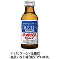 大鵬薬品工業 チオビタドリンク 100mL 瓶 1セット(50本:10本×5箱)