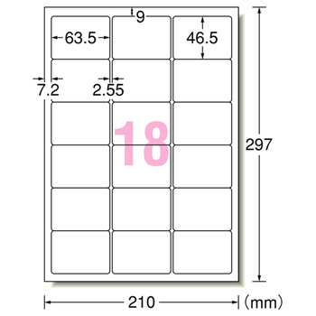 エーワン ラベルシール[インクジェット] マット紙・ホワイト A4 18面 63.5×46.5mm 四辺余白付 角丸 28857 1冊(20シート)