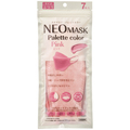 エクスプラス ネオマスク パレットカラー ピンク 1パック(7枚)