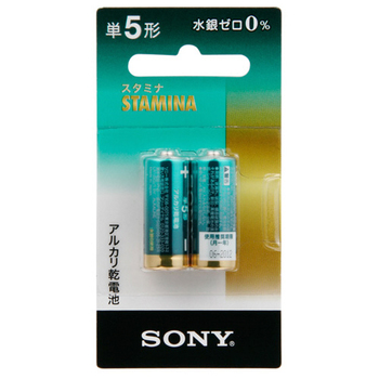 ソニー アルカリ乾電池 STAMINA 単5形 LR1SG-2BHD 1セット(20本:2本×10パック)