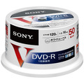ソニー 録画用DVD-R 120分 16倍速 ホワイトワイドプリンタブル スピンドルケース 50DMR12MLPP 1パック(50枚)