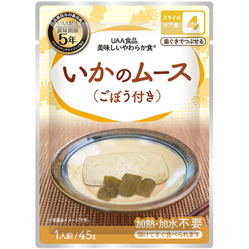 アルファフーズ UAA食品 美味しいやわらか食 いかのムース(ごぼう付) 1セット(50食)