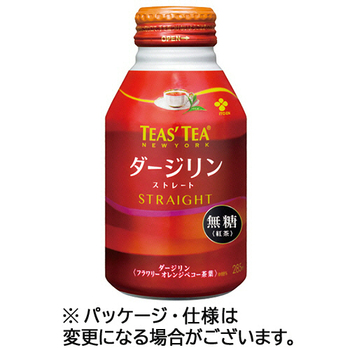 伊藤園 TEAS TEA ダージリンストレート 285ml ボトル缶 1セット(48本:24本×2ケース)