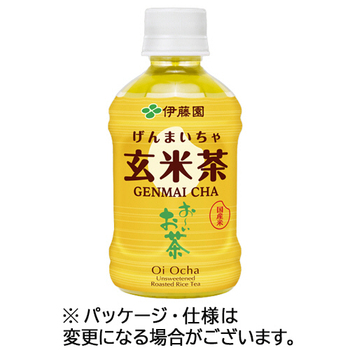 伊藤園 おーいお茶 玄米茶 275mL ペットボトル 1セット(48本:24本×2ケース)