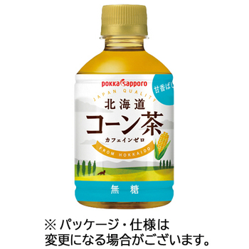 ポッカサッポロ 北海道コーン茶 275ml ペットボトル 1ケース(24本)