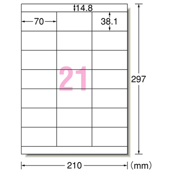 エーワン ラベルシール[インクジェット] マット紙・ホワイト A4 21面 70×38.1mm 上下余白付 28931 1冊(20シート)